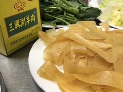 -三兴涮羊肉(荣安大街店)