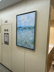 -Yestar宁波艺星整形医院