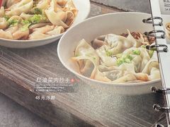 -鼎泰丰(国贸商城店)