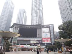 -日月光中心广场