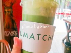 -御抹茶