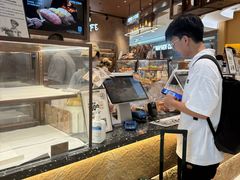 -PAPER STONE BAKERY(天环店)