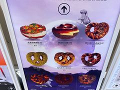 -HOT CRUSH趁热集合·现烤面包(环球港店)