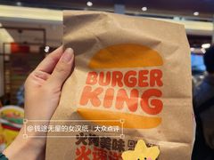 -汉堡王(上海虹口龙之梦)