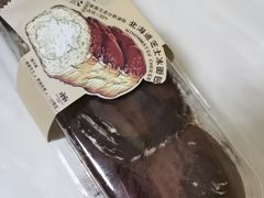 -红跑车(大学城店)