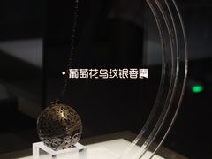 -陕西历史博物馆