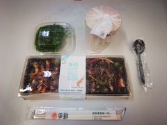 -争鲜回转寿司(西红门荟聚PLUS店)
