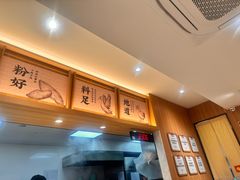 -回味鸭血粉丝汤(夫子庙瞻园路店)