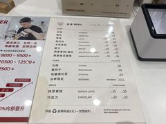 -Manner Coffee(K11店)