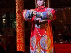 -白家大院·王府宫廷菜(苏州街店)