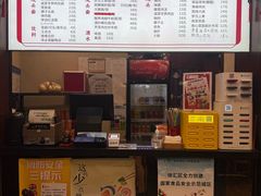 -小方的面(徐家汇店)