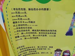 -资和信百货商场