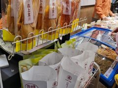 -粒上皇(五一广场店)