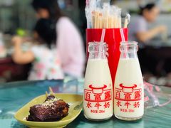 -百富露(跃龙北路店)