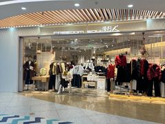 -万达广场(无锡滨湖店)
