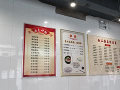 -西工饭庄快餐厅(西工小街店)