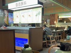 -狐狸爱上椰子鸡(滨江星光大道店)