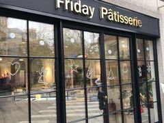 门面-Fridi Patisserie Cafe