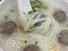 -正宗潮州鱼蛋粉(长寿西路店)