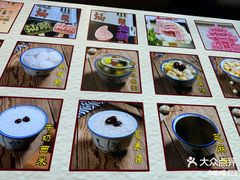 -张钦德·广场老牌豆花甜汤(总店)