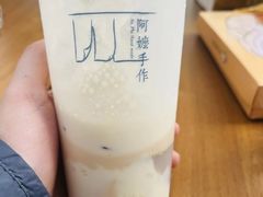 -阿嬷手作(成都万象城店)