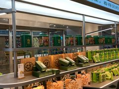 -泸溪河桃酥(江宁太阳城店)