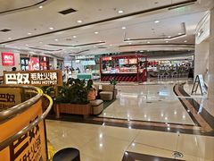 -盐城大有境(解放南路店)