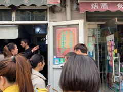 等位区-同来顺烧烤餐厅(哈尔滨道店)