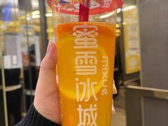 -蜜雪冰城(成华王府井Discovery店)
