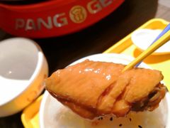 -胖哥俩肉蟹煲(石家庄长安万达店)