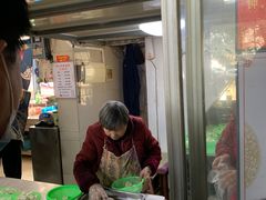 -周震馄饨