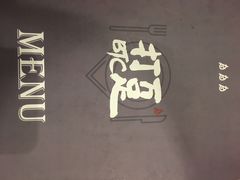-打趸BTC·Breaktime cafe(北京路店)