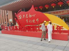 -韶山毛泽东同志故居