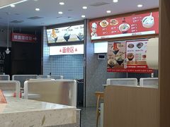 -品乐天包子(西北大学店)