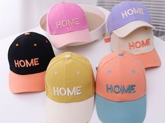 -利客来超市(惜福镇店)