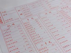 -老长沙龙虾馆(梅林店)
