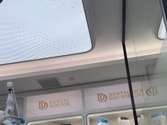 -牙博士口腔品牌连锁(杨浦店)