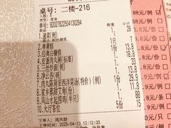 -佳佳美·囍悦水乡