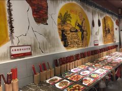 -大自然(鲁家村店)