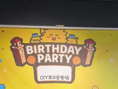 -乐凯撒披萨·烤鸡(曜一城店)