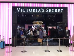 -Victoria's Secret(苏州中心全品类店)