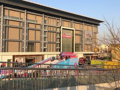 -北京华联购物中心(同成街店)