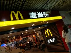 -麦当劳(中山公园龙之梦店)