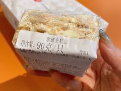 -上海哈尔滨食品厂(淮海中路店)