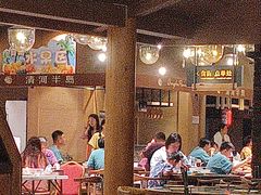 -清河半岛温泉度假酒店