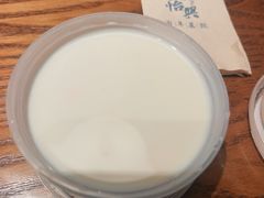-天怡興·百年蒸饺(万豪广场店)