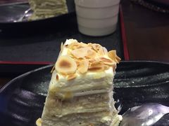 -MUSANG KING猫山王榴莲甜品(水游城店)