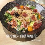 海鲜特色融合餐厅爱❤