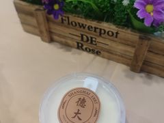 -德大西餐社(云南南路店)