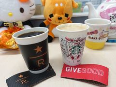 埃塞俄比亚庄园美式/馥芮白-星巴克臻选(南京艾尚天地店)